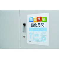 マグエックス ぴたえもんレーザー(A4) MSPL-A4 1袋(5シート入)