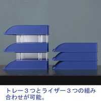 ライツ ユニバーサルライザー 5234-00-03 アコ・ブランズ・ジャパン