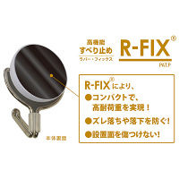 マグエックス　マグネットフック　ゼロスライド（M）ホワイト　MZR-6W-CT