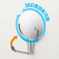 マグエックス　マグネットフック　ゼロスライド（S）ホワイト　MZR-4W-CT