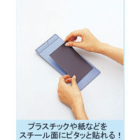 マグエックス　マグネット粘着付シート（大）　MSWF-10P-2030　1パック（10枚入）  オリジナル