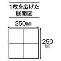 【アウトレット】溝端紙工印刷 茶殻リサイクル紙ナプキン 4つ折り CP4AIN 1袋（100枚入）