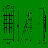 アール・エフ・ヤマカワ パンフレットラック A4 2列 ホワイト 幅515×奥行477×高さ1419mm 1台 7段 カタログスタンド 折りたたみ式