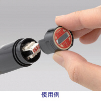 シャチハタ 日付印 データーネームEX15号 印面 土居 ドイ