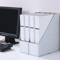 ボックスファイル　A4タテ　50冊　ダンボール製　ブルー　アスクル  オリジナル