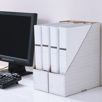 アスクル　ボックスファイル　A4タテ　ダンボール製　グレー　50冊  オリジナル