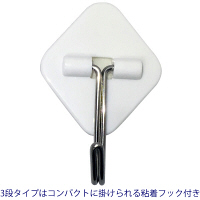 エセルテ　A4ソーテッド3段　ウォーム　22371