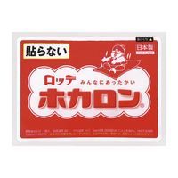 ホカロン30P 1セット（90個：30個入×3箱） ロッテ