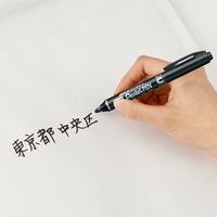 ぺんてる 油性ペン ノック式ハンディS PentelPEN 細字 丸芯 黒 NXS15-AP 1箱（10本入）