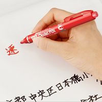 ぺんてる 油性ペン ノック式ハンディS PentelPEN 細字 丸芯 赤 NXS15-BP 1箱（10本入）