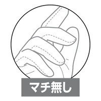 品質管理用綿混スムス手袋 マチ無し Lサイズ 白 1袋 (12双入) ミタニコーポレーション