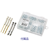 【アウトレット】マキタ 充電式インパクトドライバセット M697DSX-SET2 1セット