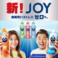 Ｐ＆Ｇジャパン　ジョイコンパクト　食器用洗剤　バレンシアオレンジの香り　超特大　674881