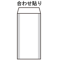 寿堂　プリンター専用封筒　洋長3　FSCホワイト　31783　50枚