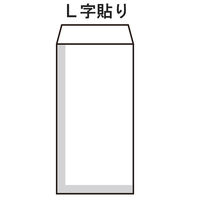 寿堂　プリンター専用封筒　角2（A4）　FSCホワイト　31780　50枚