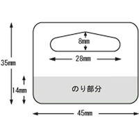クルーズ　ワンタッチハンガー　HG-4　1箱（24片×20袋入）