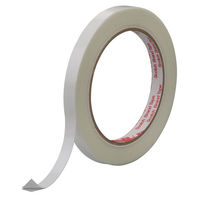 スリーエム(3M) スコッチ 強力両面テープ 建築内装用 超薄手 幅10mm×長さ10m 1セット（5巻：1巻×5） PBW-10