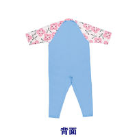 モルテン 介護用ねまき カレンL(フラワーピンク) MKRLP 1着