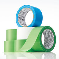 現場のチカラ 養生テープ 赤 幅50mm×長さ25m アスクル 1箱（30巻入）  オリジナル