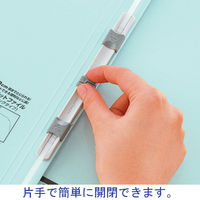 コクヨ ガバットファイルS（活用・ストロング） フ-VS90NB 1袋（10冊入）