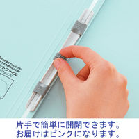 コクヨ ガバットファイルS（活用・ストロング） フ-VS90NP 1袋（10冊入）