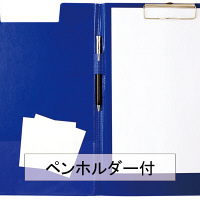 エセルテジャパン　クリップフォルダ　ブルー　56045　1箱（10冊入）