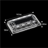 エフピコ　PPフードパック　中深　嵌合タイプ　5NFX　1箱（1200枚：50枚入×24袋）