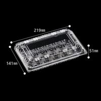 エフピコ PPフードパック 特1深 嵌合タイプ 6W9C 1箱（600枚：50枚入×12袋）