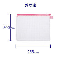 ハピラ ハンディーポーチ A5ゆったりサイズ 縦200×横255mm ピンク HP302PK 1セット（5個）