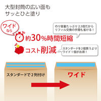 コクヨ テープのり ドットライナーワイド 本体 しっかり貼るタイプ タ-DM400-20N 1箱（5個入）