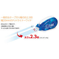 コクヨ テープのり ドットライナーワイド  詰め替えテープ しっかり貼るタイプ タ-D400-20N 1箱（5個入）
