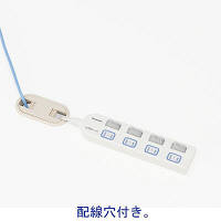 【アウトレット】サンテック フォールディングテーブル 対面タイプ ホワイト 幅1500×奥行800×高さ700mm 1台