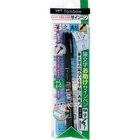 トンボ鉛筆 筆之助しなやか仕立て 黒 GCD-112 1本