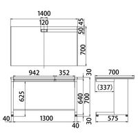 プラス スチールOAデスク フラットライン 平机 引出し付き 天板：メープル/脚：ホワイト 幅1400×奥行き700×高さ700ｍｍ 1台（2梱包）