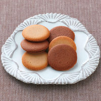 〈GODIVA〉ラングドシャクッキーアソートメント（8枚入） ）  紙袋付き 手土産ギフト　洋菓子