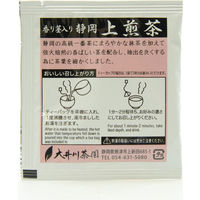 大井川茶園 香り茎入り静岡上煎茶ティーバッグ 1袋（50バッグ入）
