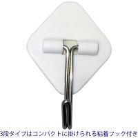 エセルテ　A4ソーテッド3段　クールカラー22370　1セット（3個）