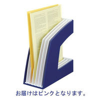 ソニック　ファイルボックス　タテ型　ピンク　FB-708-P