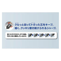 三菱鉛筆(uni)　ユニアルファゲル　クルトガエンジン搭載タイプ　シャープペン　0.5mm　ブルー軸　M5-858GG1P.33　1本