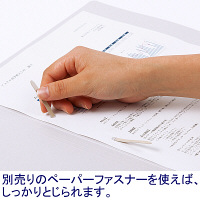 アスクル　個別フォルダー　A4　1山　グレー　灰　1袋（20枚入）　 オリジナル