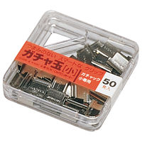 オート　ガチャ玉　小　1セット（150個：50個入×3ケース）