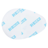 川本産業　アイパッチA1（１～２才乳児用）　ホワイト　1箱（36枚入）