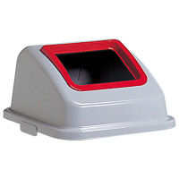 テラモト　エコ分別カラーペール45　赤　もえるゴミ　DS-900-300-2　（直送品）