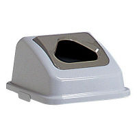 テラモト　エコ分別カラーペール45　灰　ペットボトル　DS-900-300-5　（直送品）