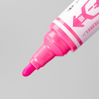 紙用マッキー 太字/細字 詰め替えタイプ ピンク 10本 WYT5-P 水性ペン ゼブラ