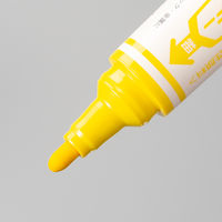 紙用マッキー 太字/細字 詰め替えタイプ 黄 WYT5-Y 10本 水性ペン ゼブラ