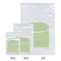 金鵄製作所 UVカットユニパック J-5 （100枚入x5袋） 76105-110 1箱（500枚:100枚入×5袋）