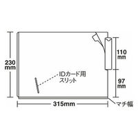 リヒトラブ A4 カルテフォルダー シングル(厚とじ) HK708W 1箱(50枚入)