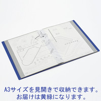 リヒトラブ　クリヤーブック＜サイドベンツ＞　A4タテ　40ポケット　黄緑　G3401-6