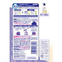 薬用ソフレ 濃厚しっとり入浴液 ホワイトフローラル 本体 480mL 1本 お湯の色 乳白色 にごり湯 アース製薬
